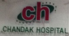 chandakhospital