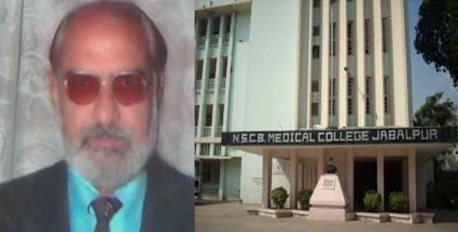 Dean of College Linked to Vyapam Scam Found Dead in Delhi