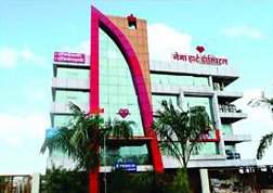 drrnemaheartspecialistjabalpur